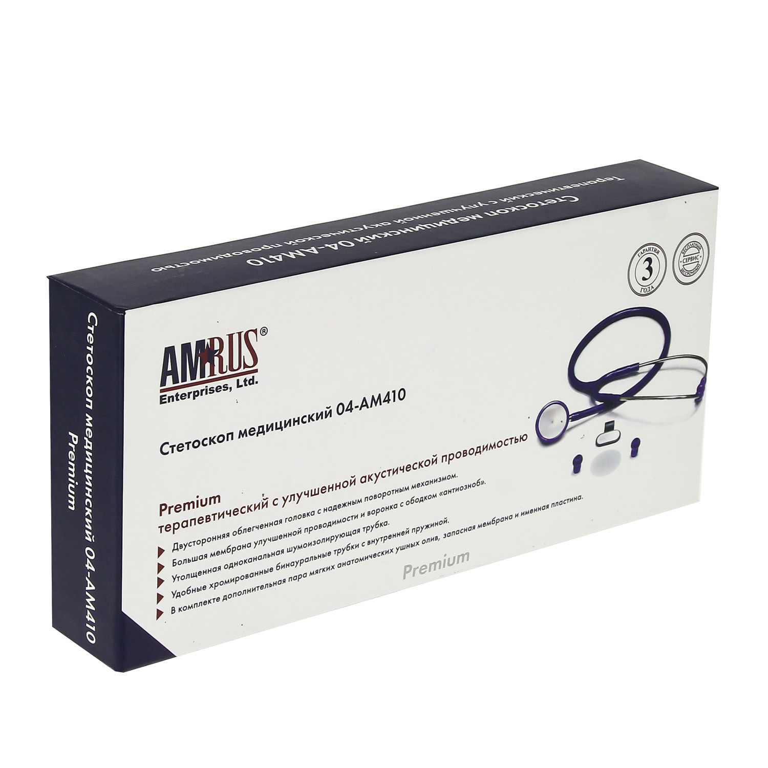 Стетоскоп Amrus 04-AM410 двухсторонний терапевтический фиолетовый - 8